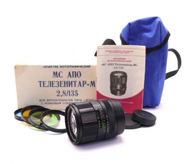 Телезенитар-М МС АПО 2,8/135 объектив в упаковке