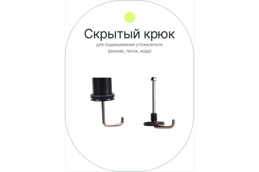 Штатив Raylab Pro 65 алюминиевый сплав (с головой)