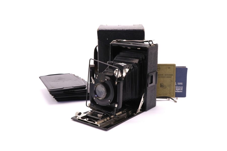 Фотокор-1 комплект (СССР, 1936)