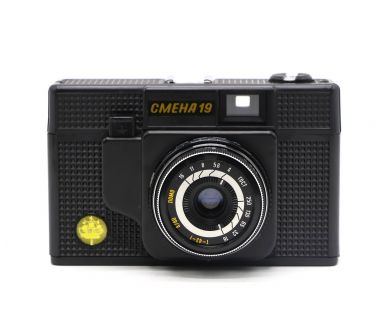 Смена 19 неисправный 