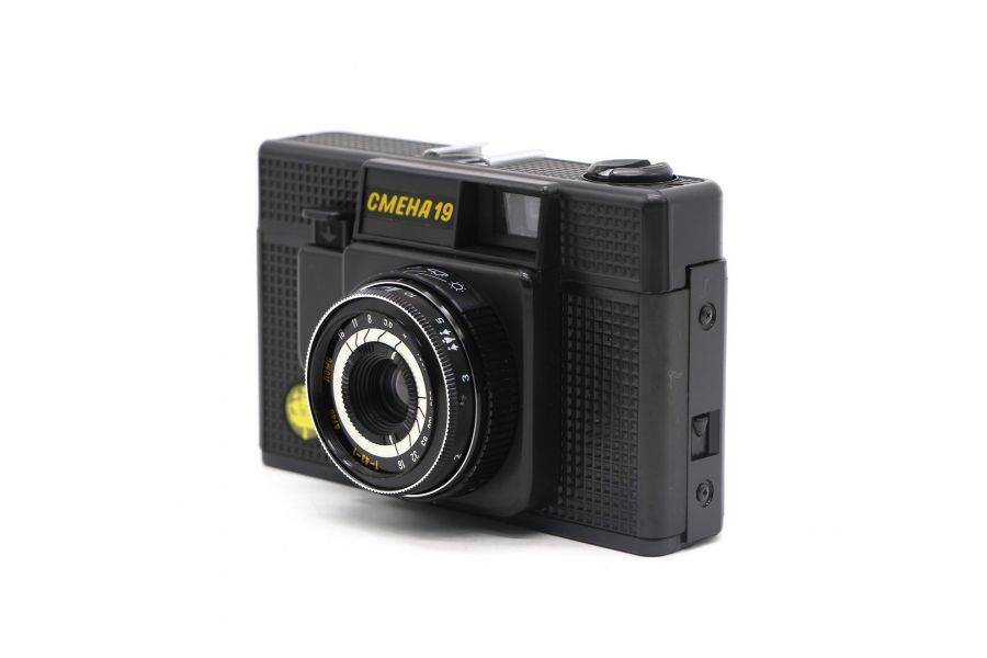 Смена 19 неисправный 