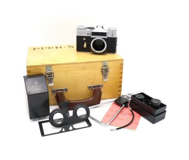 Микрофотонасадка стереоскопическая МФН-5 комплект