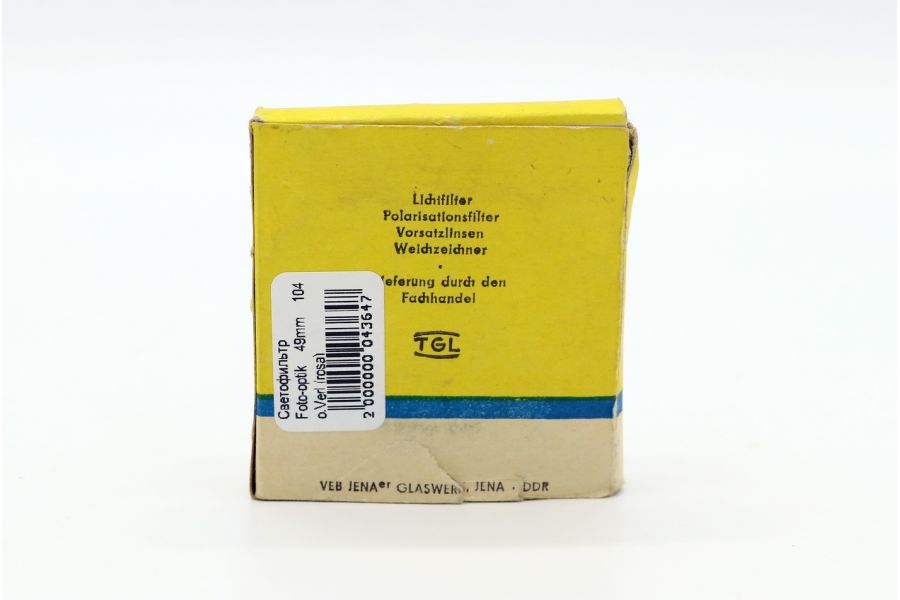 Светофильтр Foto-optik 49mm 104 o.Verl (rosa)