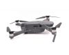 Квадрокоптер DJI Mavic Pro