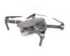 Квадрокоптер DJI Mavic Pro