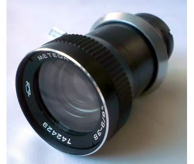 Купить Метеор-8М 1,8/9-38 (КМЗ, 1980 г.) Метеор-8М 1,8/9-38 (КМЗ, 1980 г.)