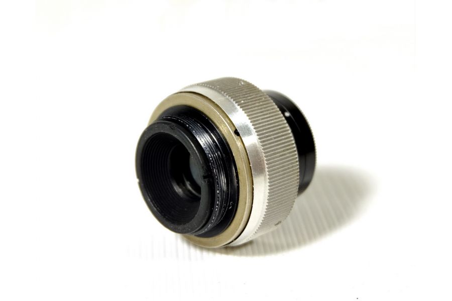 Meopta Belar 4.5/50 редкость