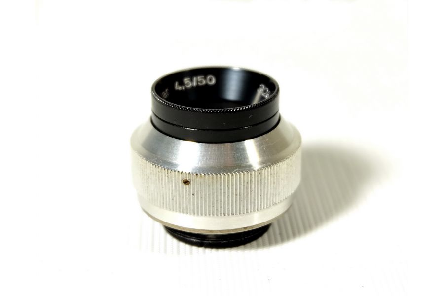 Meopta Belar 4.5/50 редкость