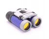 Бинокль 8х21 Atlas for Men Optical