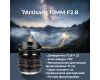 Объектив 7Artisans 10mm f/2.8 для Nikon Z