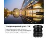 Объектив 7Artisans 10mm f/2.8 для Nikon Z