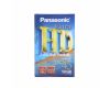 Видеокассета Panasonic VHS-C NV-EC45HF