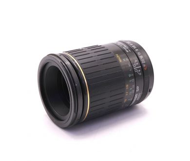 Купить Tamron SP 90mm f/2.8 72B Adaptall-2 (Japan, 1988) Tamron SP 90mm f/2.8 72B Adaptall-2 (Japan, 1988)