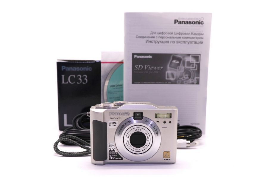 Panasonic Lumix DMC-LC33 в упаковке