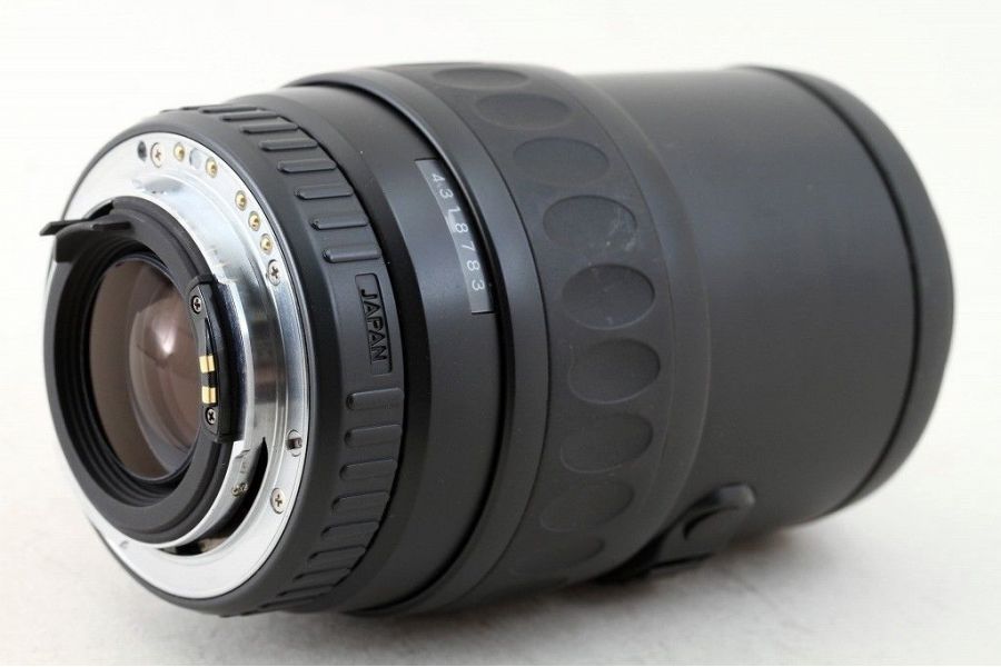 Pentax-FA SMC 70-200mm f/4-5.6