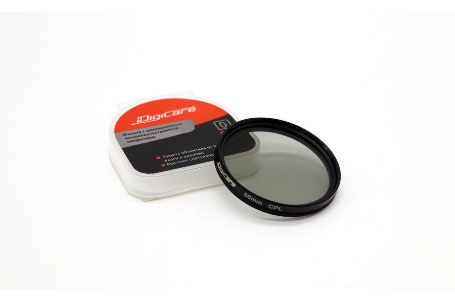 Светофильтр DigiCare CPL 58mm