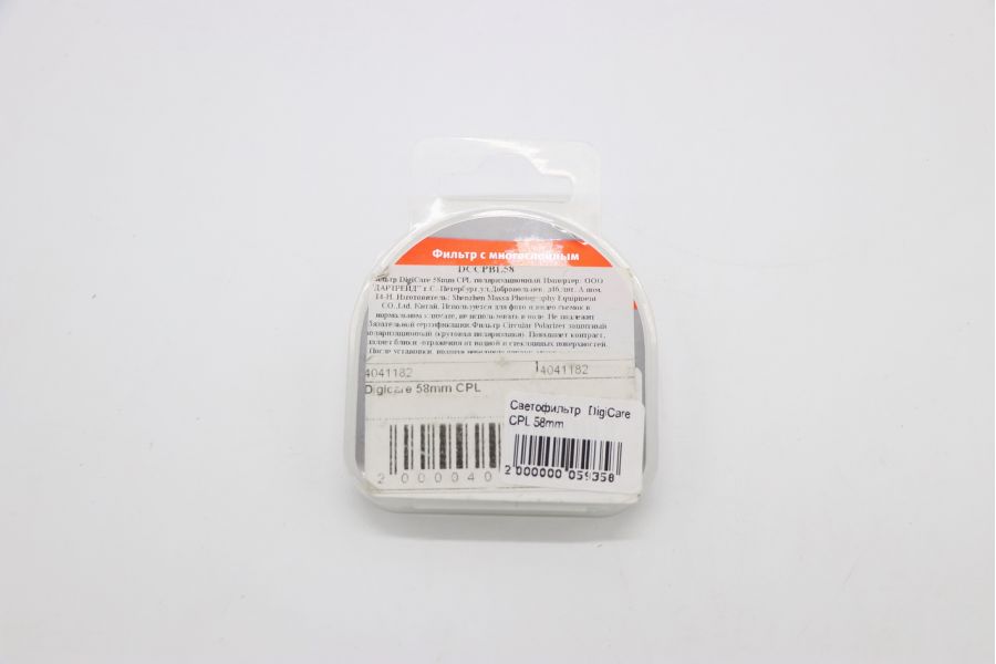 Светофильтр DigiCare CPL 58mm