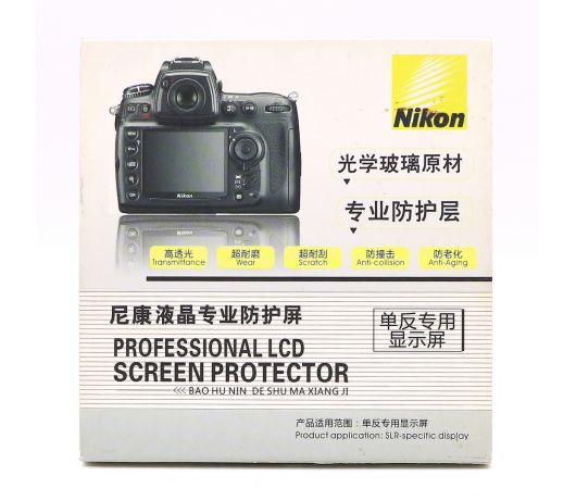 Защитное стекло Nikon D700