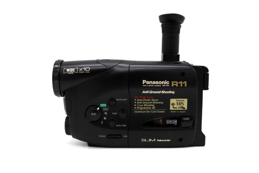 Видеокамера Panasonic NV-R11E