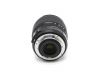 Canon EF-S 15-85mm f/3.5-5.6 IS USM (Taiwan)
