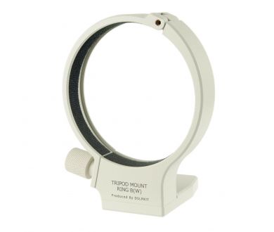 Штативное кольцо Canon Tripod Mount Ring B (W)