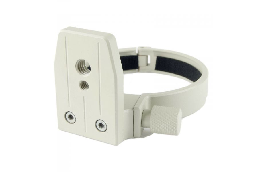 Штативное кольцо Canon Tripod Mount Ring B (W)