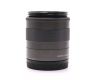 Canon EF-M 18-55mm f/3.5-5.6 IS STM (Taiwan)