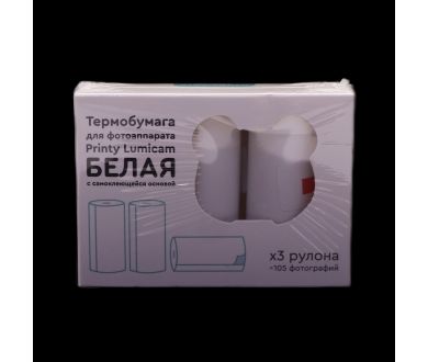 Купить Термобумага самоклеющаяся LUMICUBE для фотоаппарата LUMICAM DK03, DK04 Термобумага самоклеющаяся LUMICUBE для фотоаппарата LUMICAM DK03, DK04