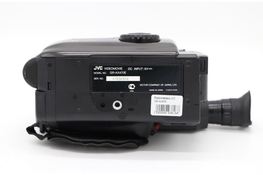 Видеокамера JVC GR-AX470