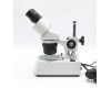Микроскоп YA XUN YX-AK04