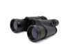 Бинокль Ofotert 7x50 в упаковке
