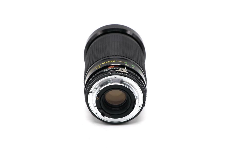 Mitakon MC Zoom 28-200mm f/3.8-5.5 Nikon F