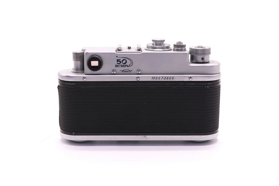 Редкость Зоркий-4 50 лет Октября (СССР, 1966г.)