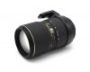 Tokina AT-X 50-135mm f/2.8 (AT-X 535) PRO DX Nikon F в упаковке
