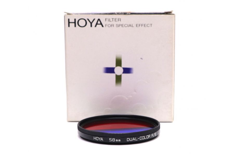 Светофильтр Hoya 58mm Dual-Color (R/B)