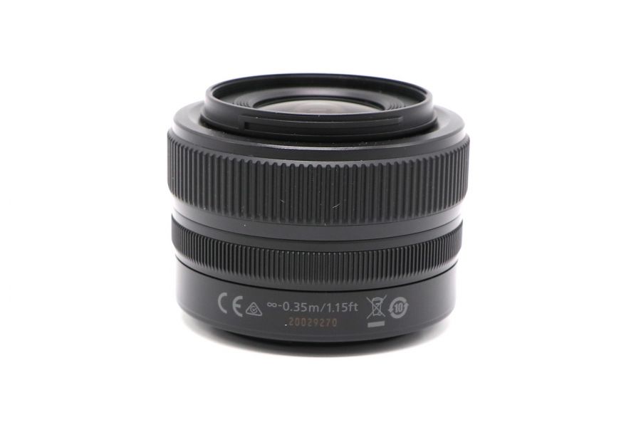 Nikon 24-50mm f/4-6.3 Nikkor Z