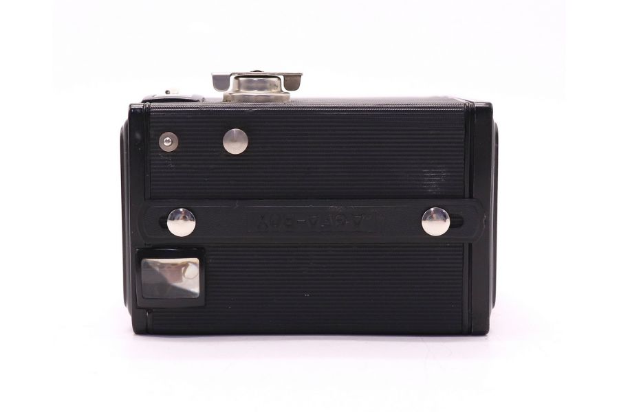 Agfa Synchro Box