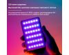 Осветитель светодиодный Ulanzi VL120 RGB