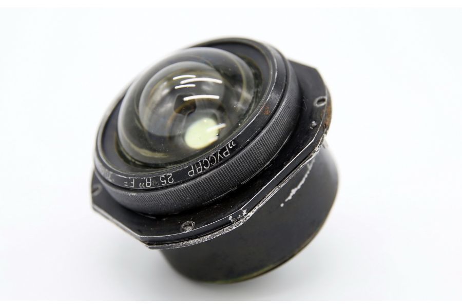 Редкость Руссар 25А 6,8/70 (СССР,1944)