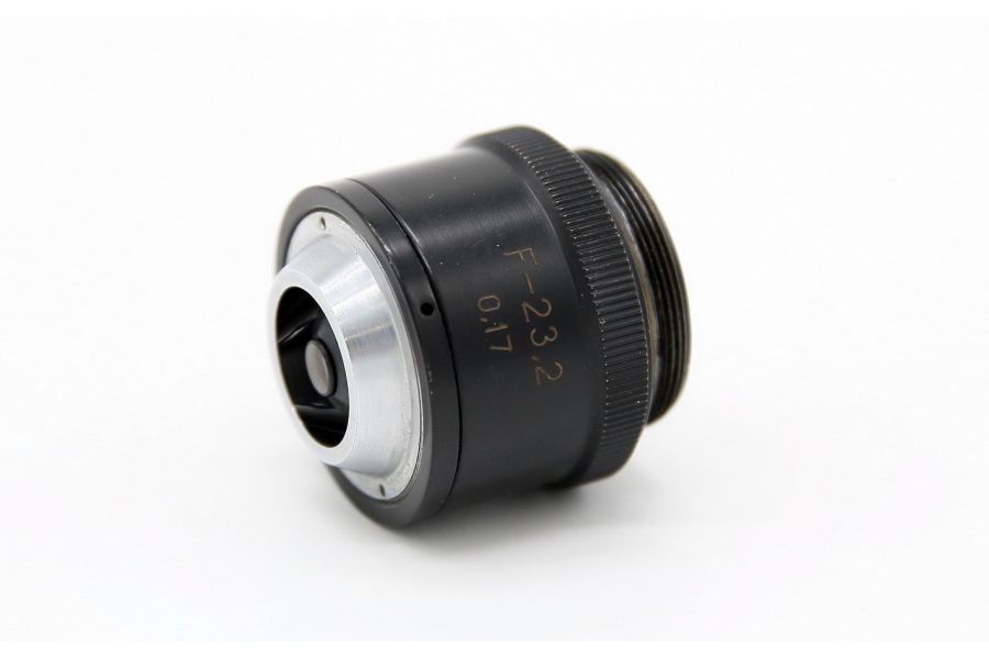 Объектив микроскопа F-23,2 x 0,17 Ломо