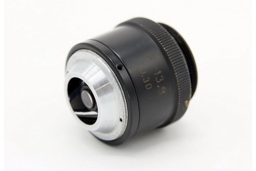 Объектив микроскопа F-13,9 x 0,3