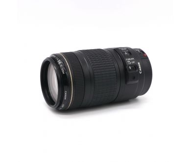 Canon EF 70-300mm f/4.0-5.6 IS USM