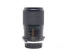 Vivitar 70-150mm f/3.8 MC Macro Focusing Auto Zoom