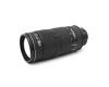 Nikon 80-200mm f/2.8D ED AF-S Zoom-Nikkor б/у