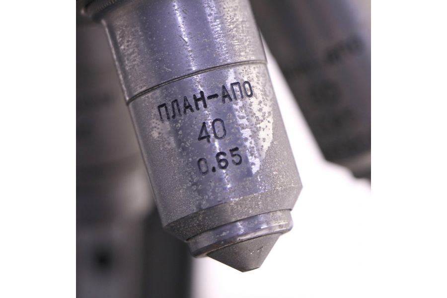 Микроскоп Биолам-И