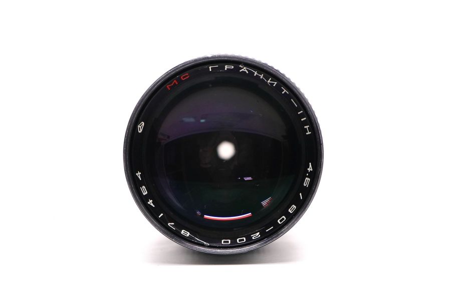 Гранит-11Н МС 4,5/80-200 переделка М42