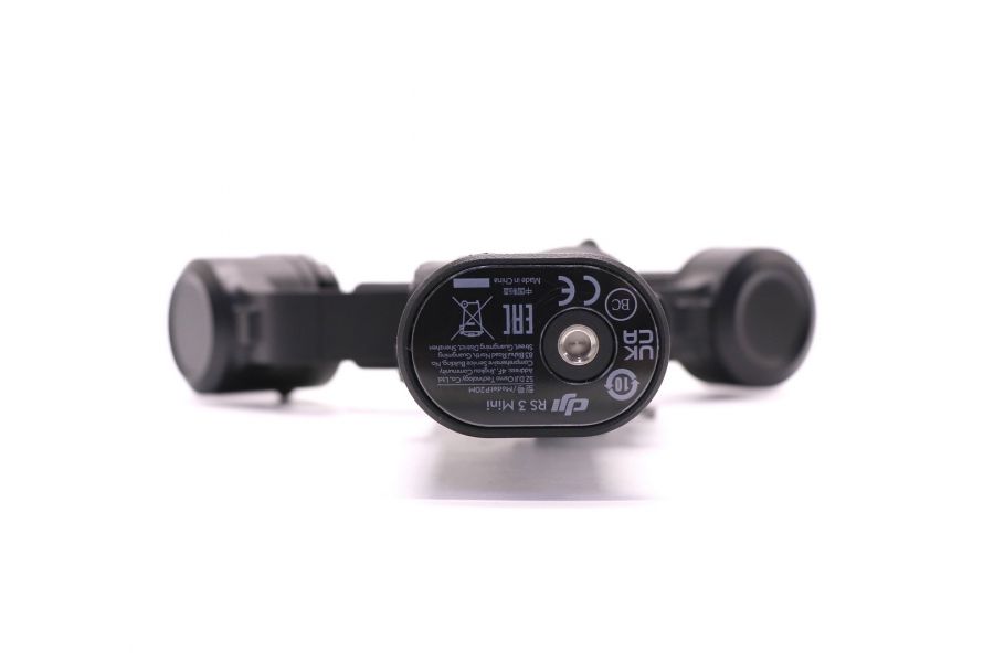 Стабилизатор DJI RS3 mini в упаковке