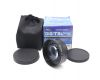 Телеконвертер Digital Visions HD 58mm 2.0x 
