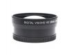 Телеконвертер Digital Visions HD 58mm 2.0x 