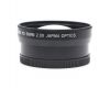Телеконвертер Digital Visions HD 58mm 2.0x 